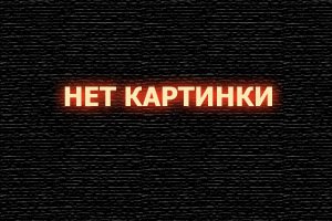  Перепутав все кары смотреть онлайн (1992) 